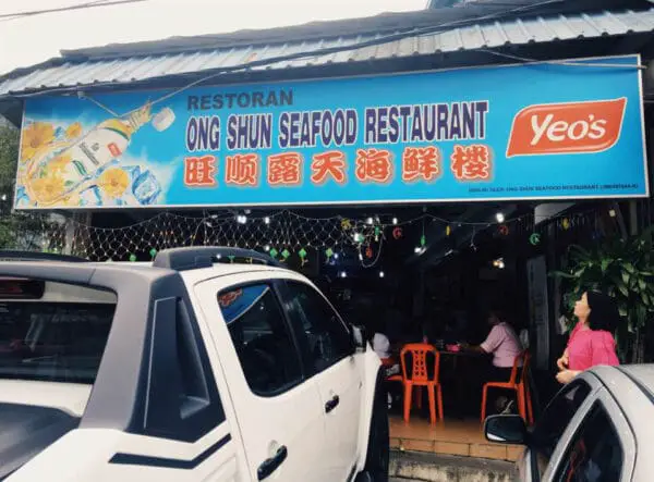 Seafood Restaurant In Johor Bahru - Best & Cheap Delicacies | Placefu