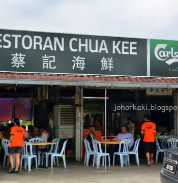 Chua-Kee-Restaurant-johor