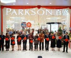 Parkson Paradigm Mall