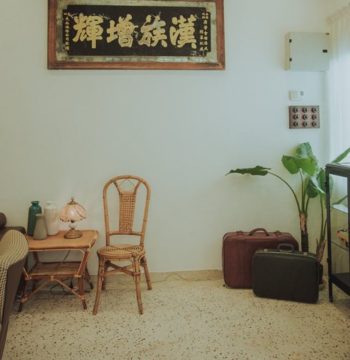 Pattern’s-攀藤室-Airbnb-vintage-1