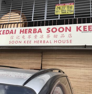 Soon-Kee-Herbal-House-KL