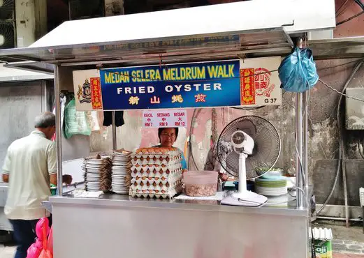meldrum-food-street-fried-oyster