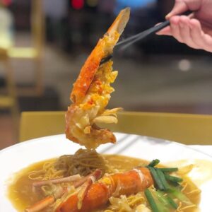 Golden Valley Restaurant Prawn Noodles