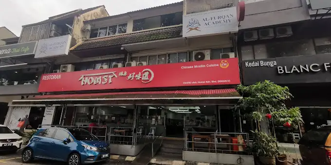 Homst-Restaurant-TTDI