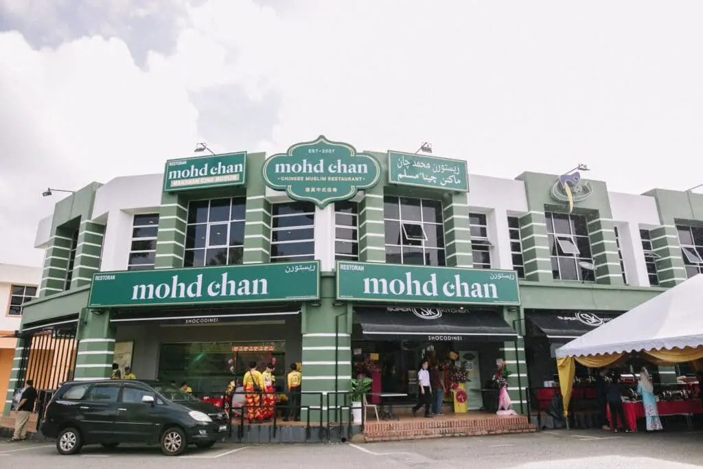 Mohd Chan Kuantan Outlet