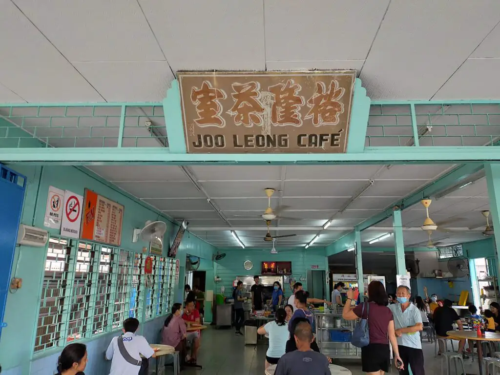 Joo Leong Cafe Penang