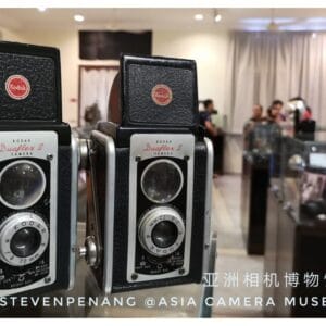 Asia Camera Museum Penang-Collection