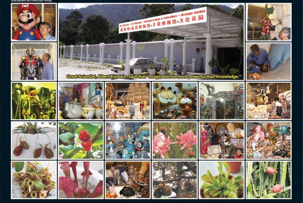 Penang Toy Museum Penang-Heritage Garden