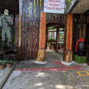 Penang War Museum Enterance