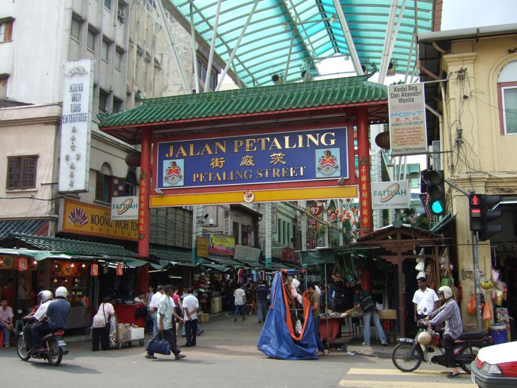 Petaling_Street_main_entrance