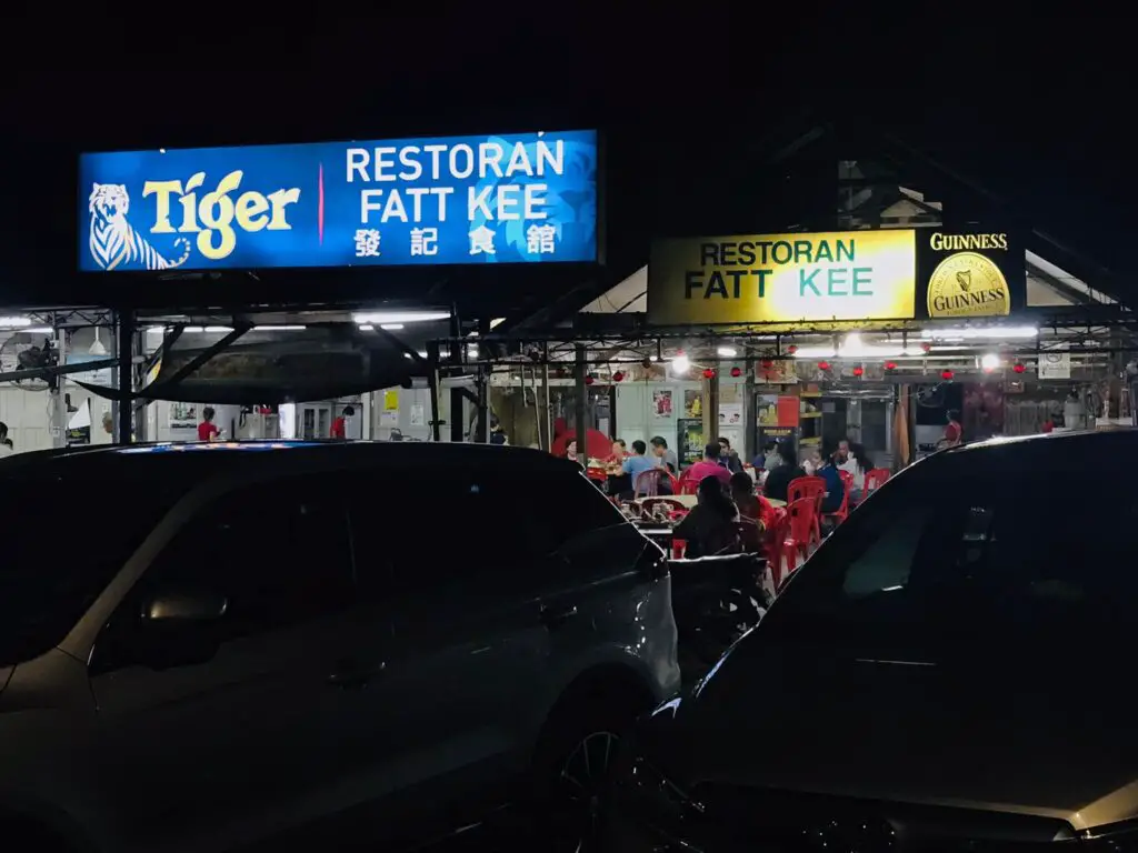 Restoran-Fatt-Kee-Port-Dickson