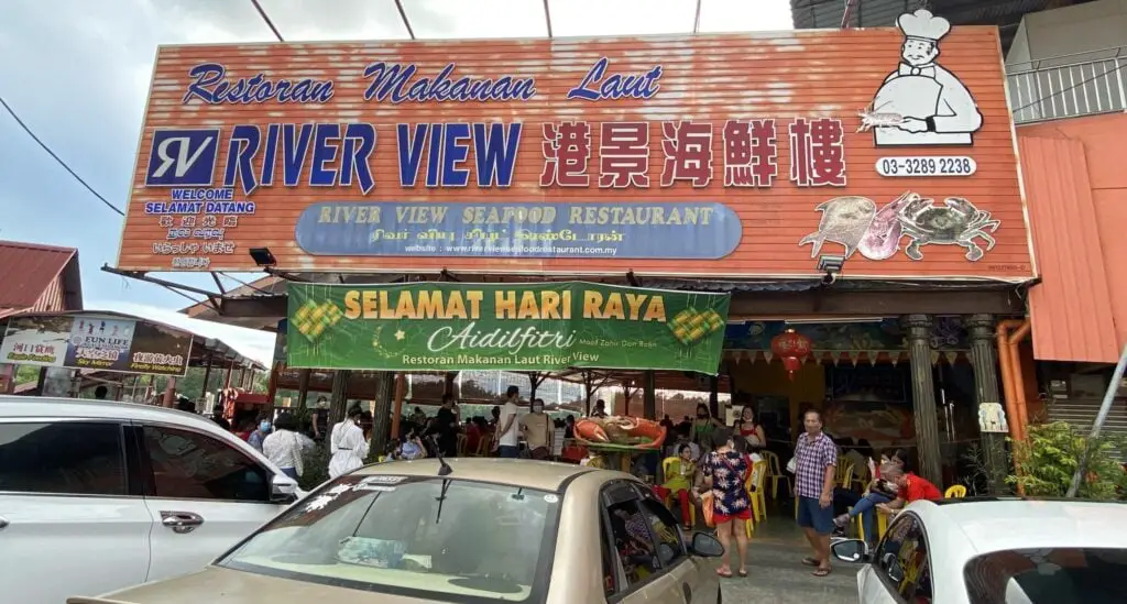 River View Seafood Restaurant